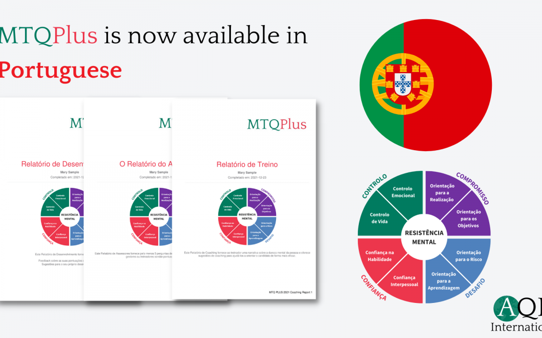 MTQPlus now available in Portuguese